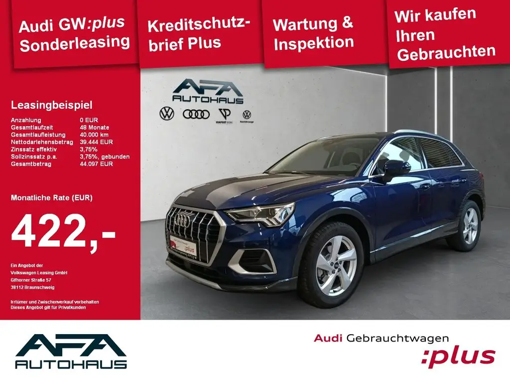 Photo 1 : Audi Q3 2024 Essence