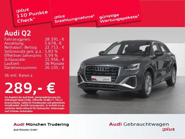 Photo 1 : Audi Q2 2022 Essence