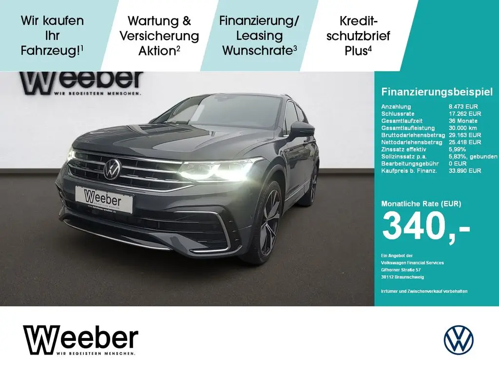 Photo 1 : Volkswagen Tiguan 2021 Diesel