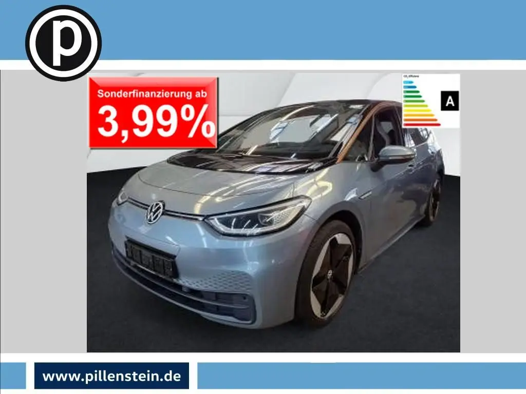 Photo 1 : Volkswagen Id.3 2021 Non renseigné