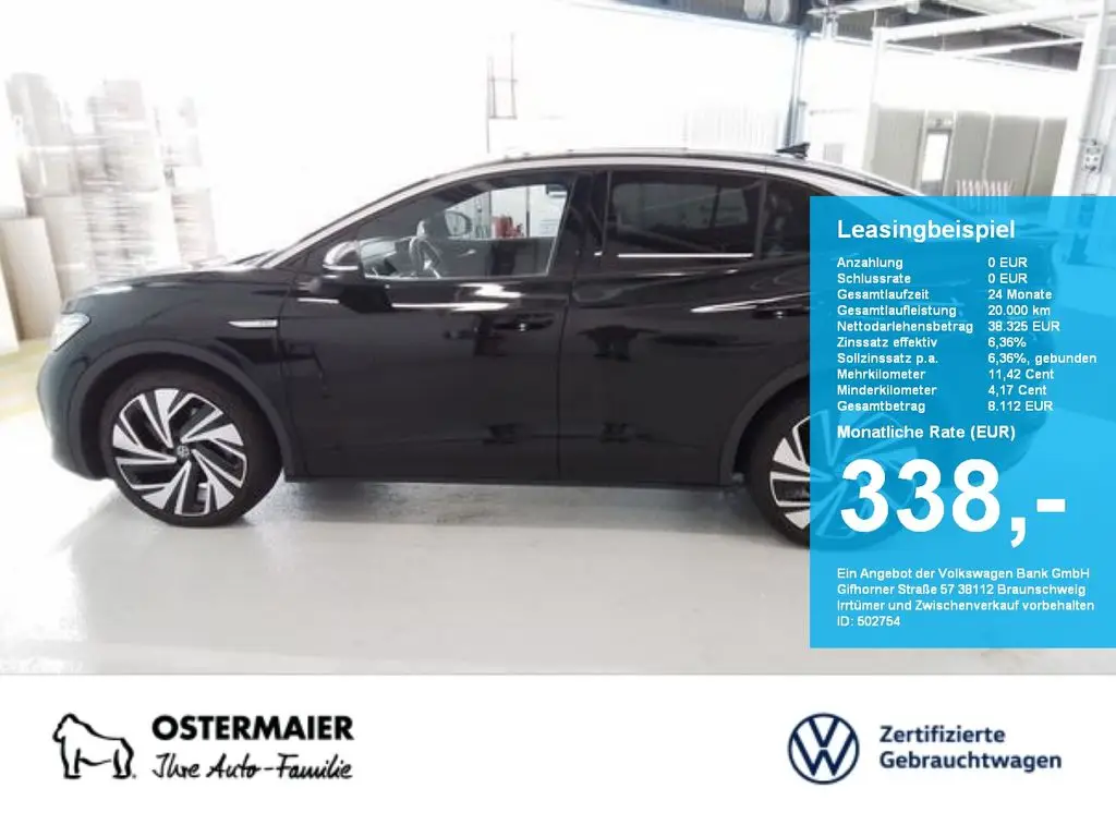 Photo 1 : Volkswagen Id.5 2023 Non renseigné