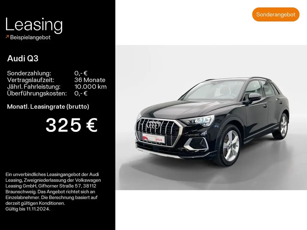 Photo 1 : Audi Q3 2023 Essence