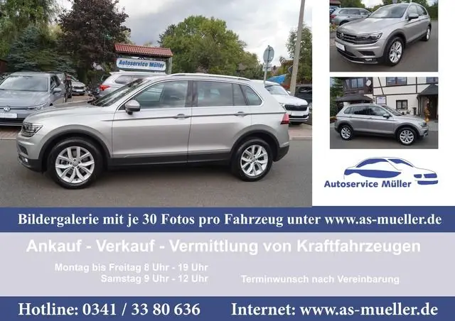 Photo 1 : Volkswagen Tiguan 2020 Petrol