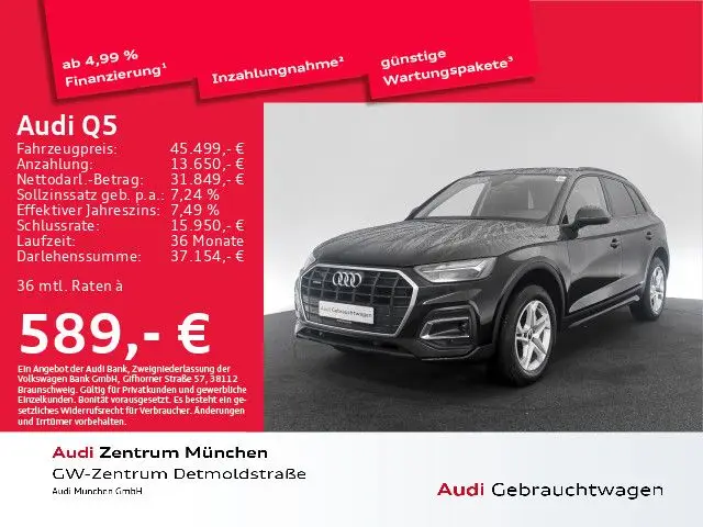 Photo 1 : Audi Q5 2023 Diesel