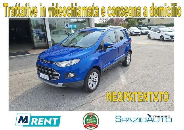 Photo 1 : Ford Ecosport 2016 Diesel