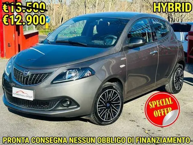 Photo 1 : Lancia Ypsilon 2022 Hybrid