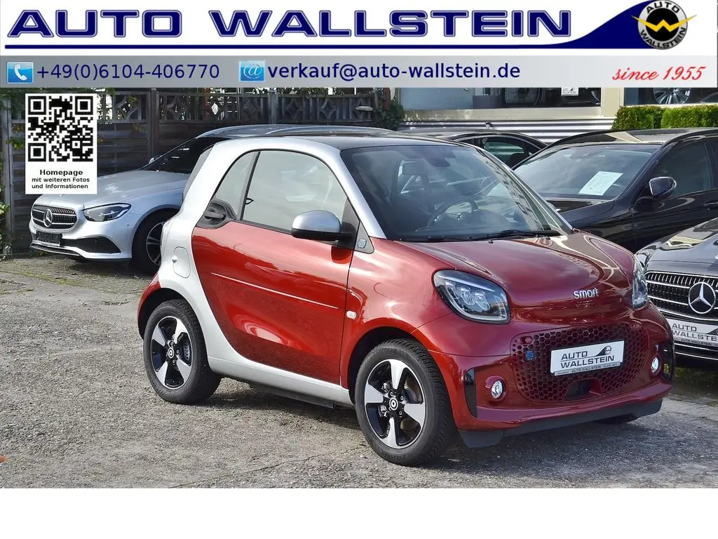 Photo 1 : Smart Fortwo 2023 Non renseigné