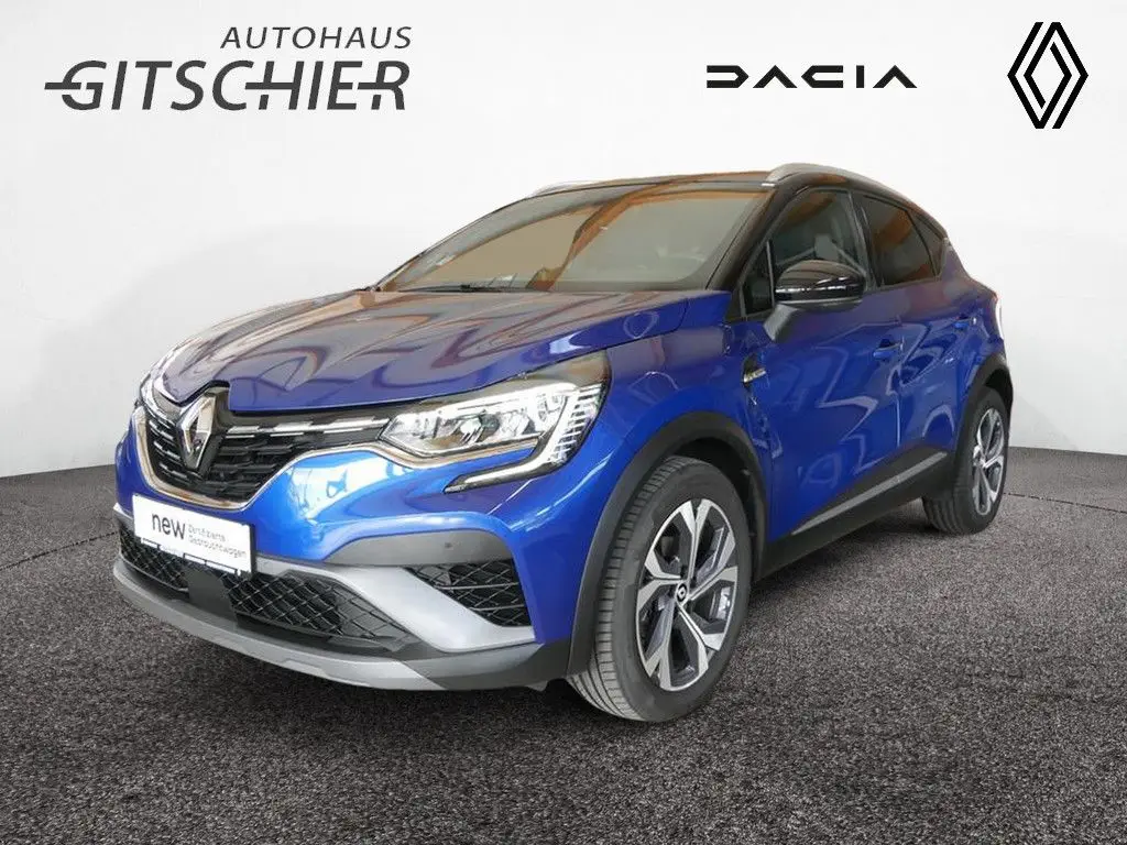 Photo 1 : Renault Captur 2023 Essence