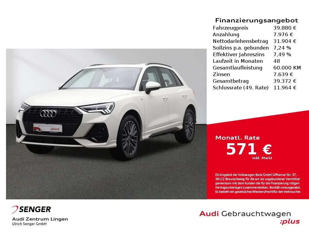 Photo 1 : Audi Q3 2021 Diesel