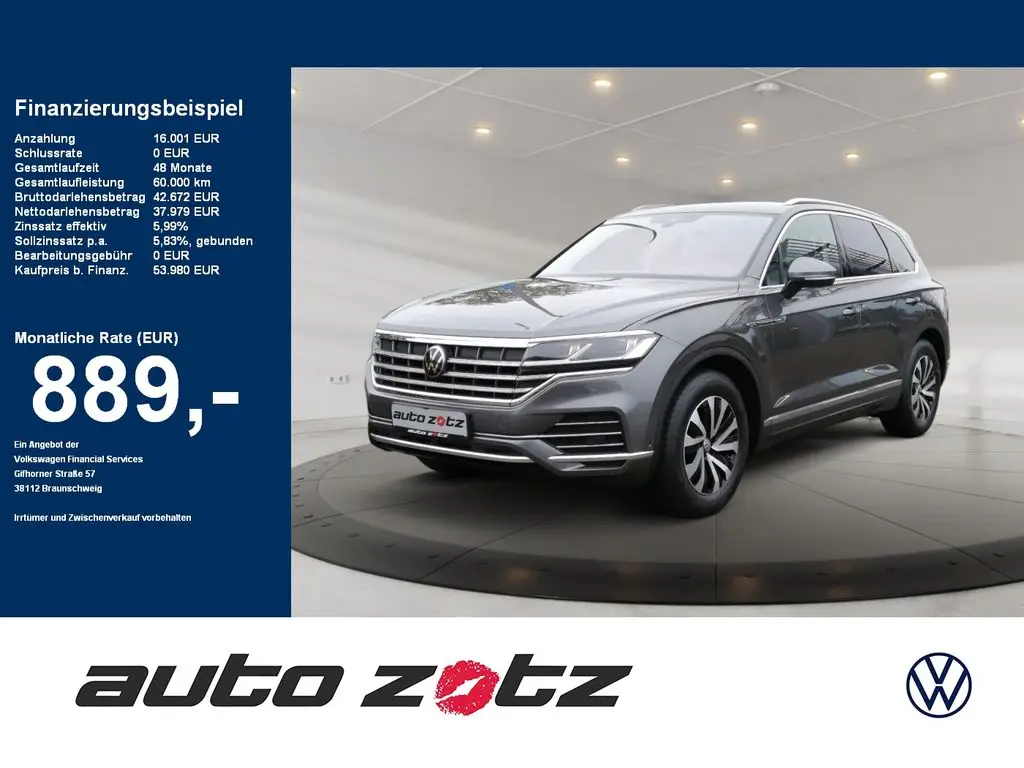 Photo 1 : Volkswagen Touareg 2021 Diesel