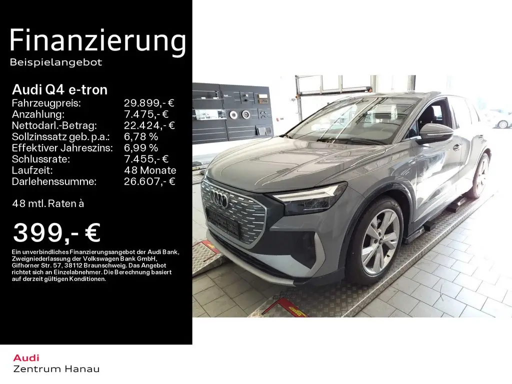 Photo 1 : Audi Q4 2021 Non renseigné