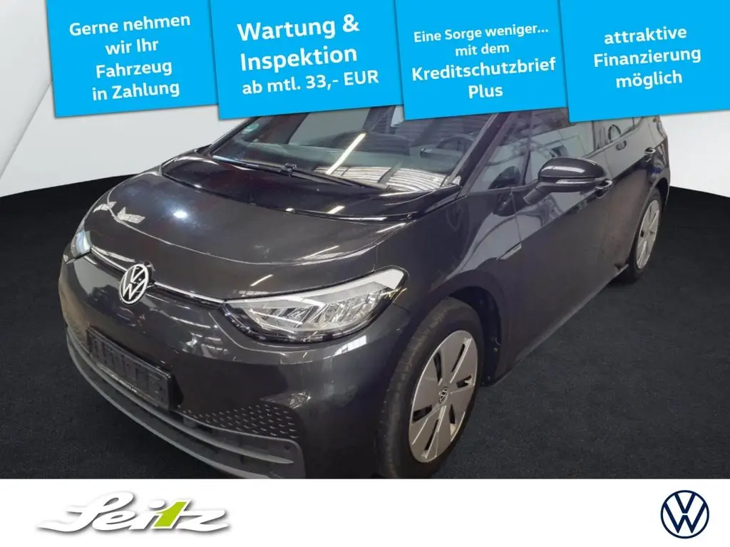 Photo 1 : Volkswagen Id.3 2021 Non renseigné