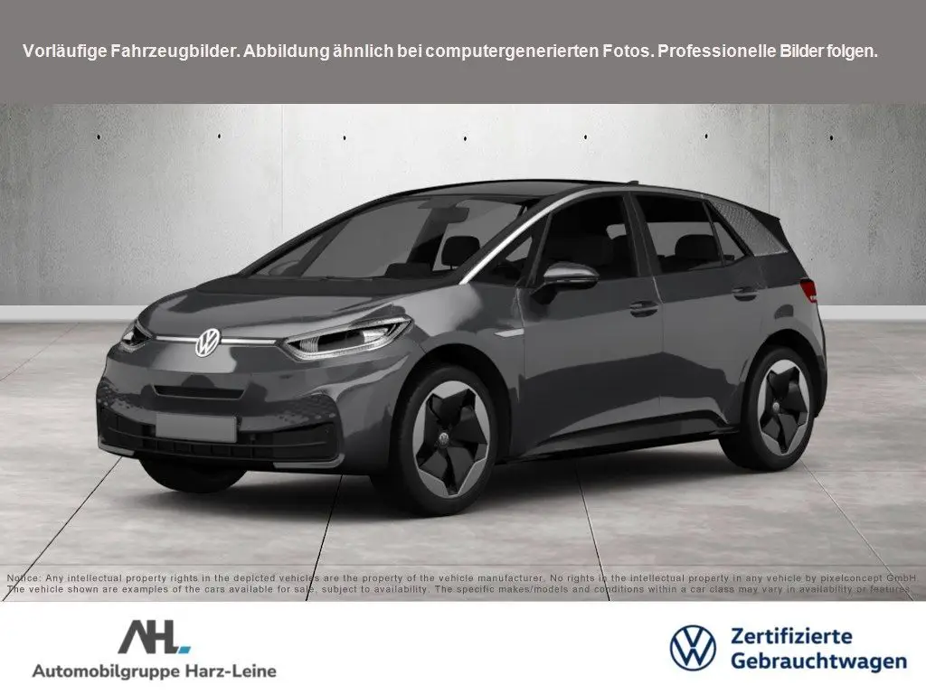 Photo 1 : Volkswagen Id.3 2021 Non renseigné