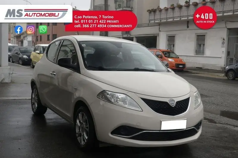 Photo 1 : Lancia Ypsilon 2015 Petrol