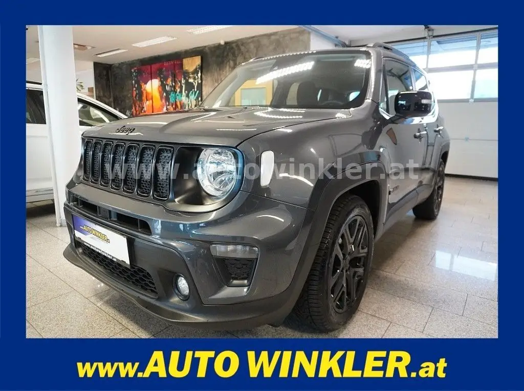 Photo 1 : Jeep Renegade 2022 Essence