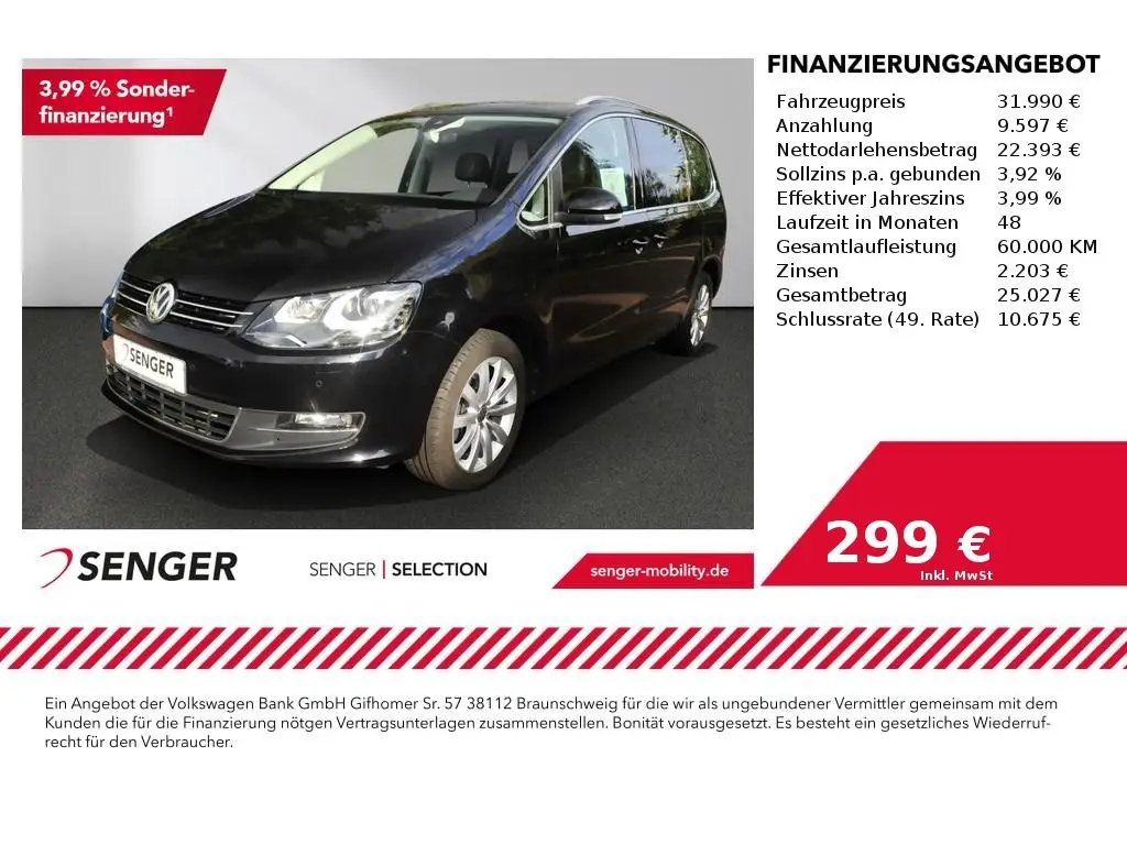 Photo 1 : Volkswagen Sharan 2020 Petrol