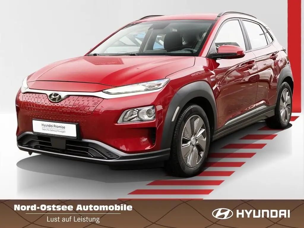 Photo 1 : Hyundai Kona 2020 Non renseigné