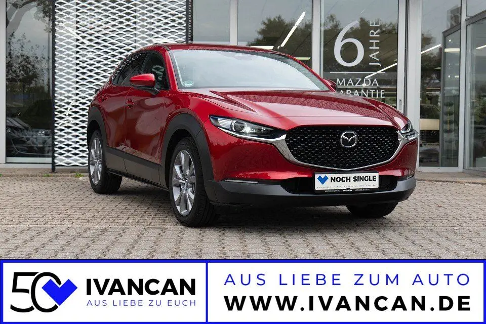 Photo 1 : Mazda Cx-30 2024 Petrol