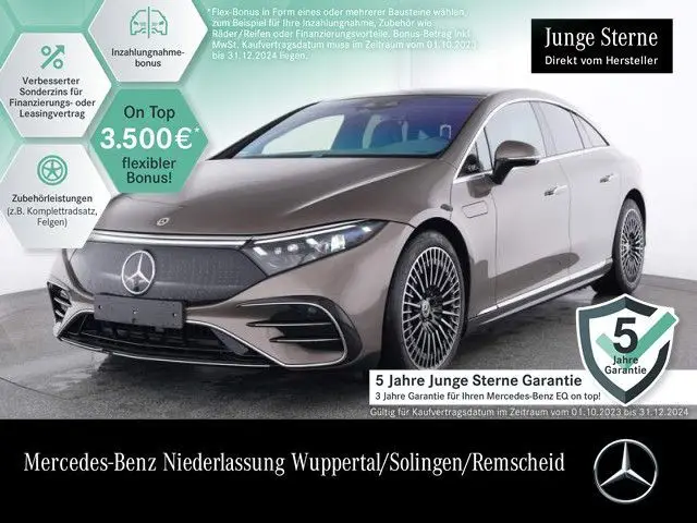 Photo 1 : Mercedes-benz Eqs 2023 Not specified