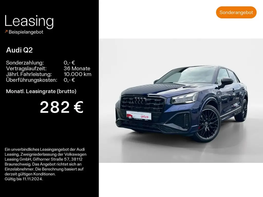 Photo 1 : Audi Q2 2024 Essence