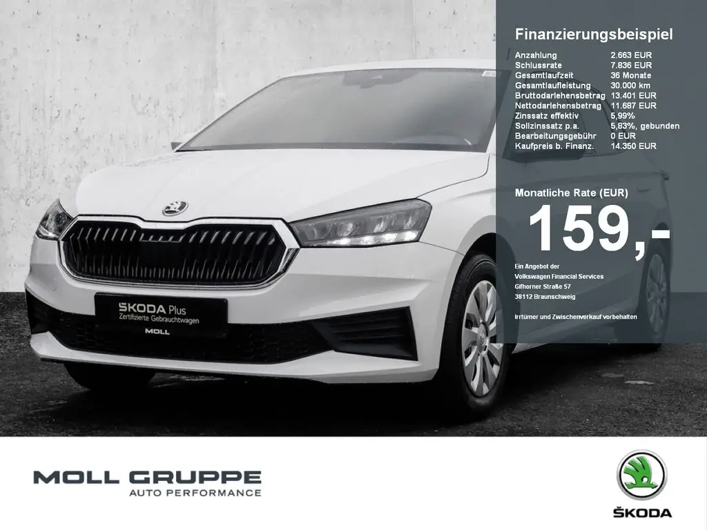 Photo 1 : Skoda Fabia 2022 Essence