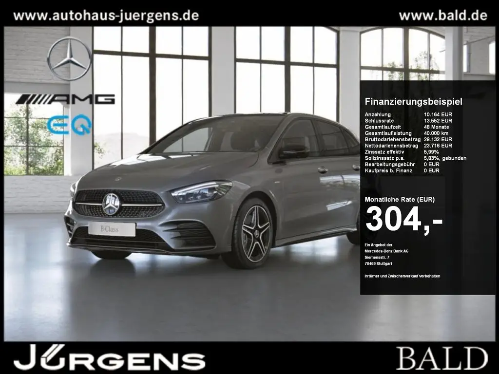 Photo 1 : Mercedes-benz Classe B 2022 Hybrid