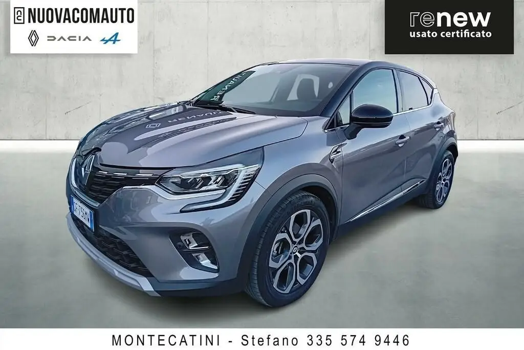 Photo 1 : Renault Captur 2021 Hybride