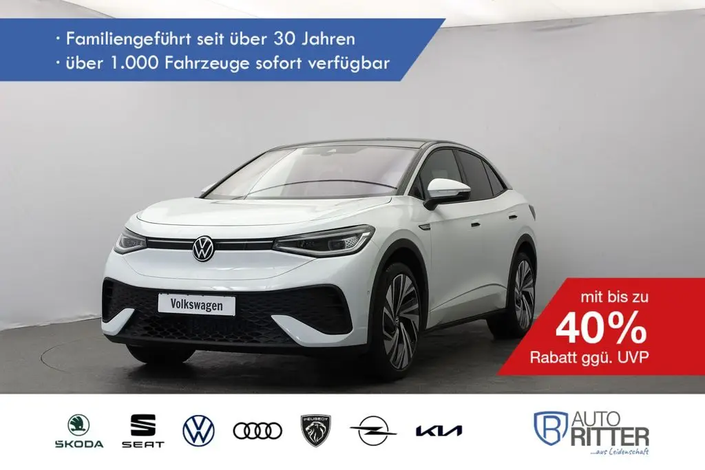 Photo 1 : Volkswagen Id.5 2023 Non renseigné