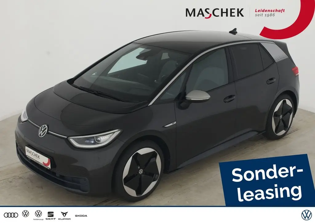 Photo 1 : Volkswagen Id.3 2023 Non renseigné