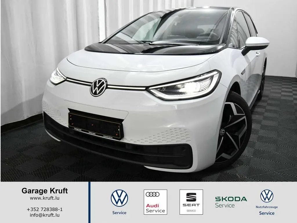 Photo 1 : Volkswagen Id.3 2021 Non renseigné