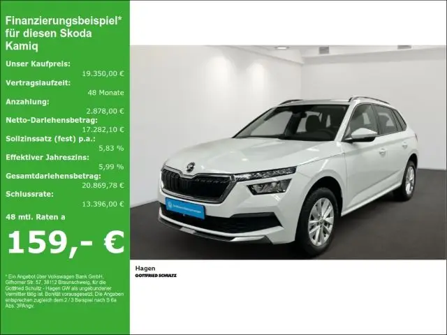 Photo 1 : Skoda Kamiq 2024 Essence