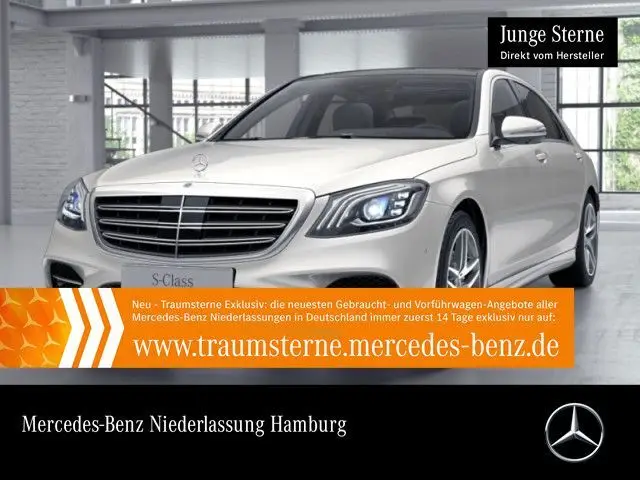 Photo 1 : Mercedes-benz Classe S 2020 Diesel