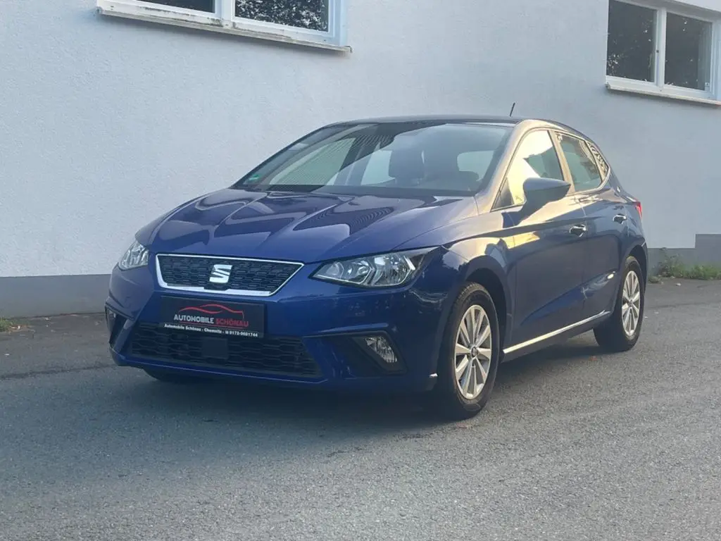 Photo 1 : Seat Ibiza 2017 Petrol