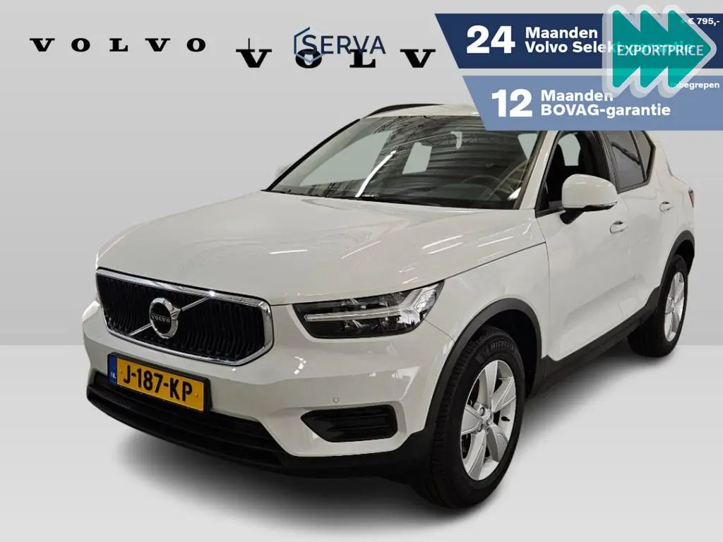 Photo 1 : Volvo Xc40 2020 Essence