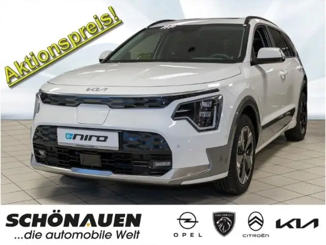 Photo 1 : Kia Niro 2024 Non renseigné