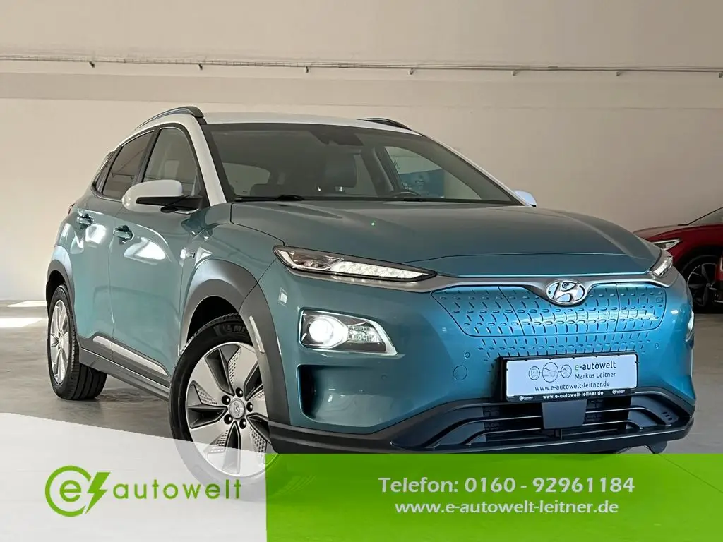 Photo 1 : Hyundai Kona 2020 Non renseigné