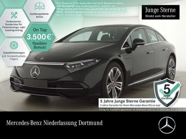 Photo 1 : Mercedes-benz Eqs 2023 Non renseigné