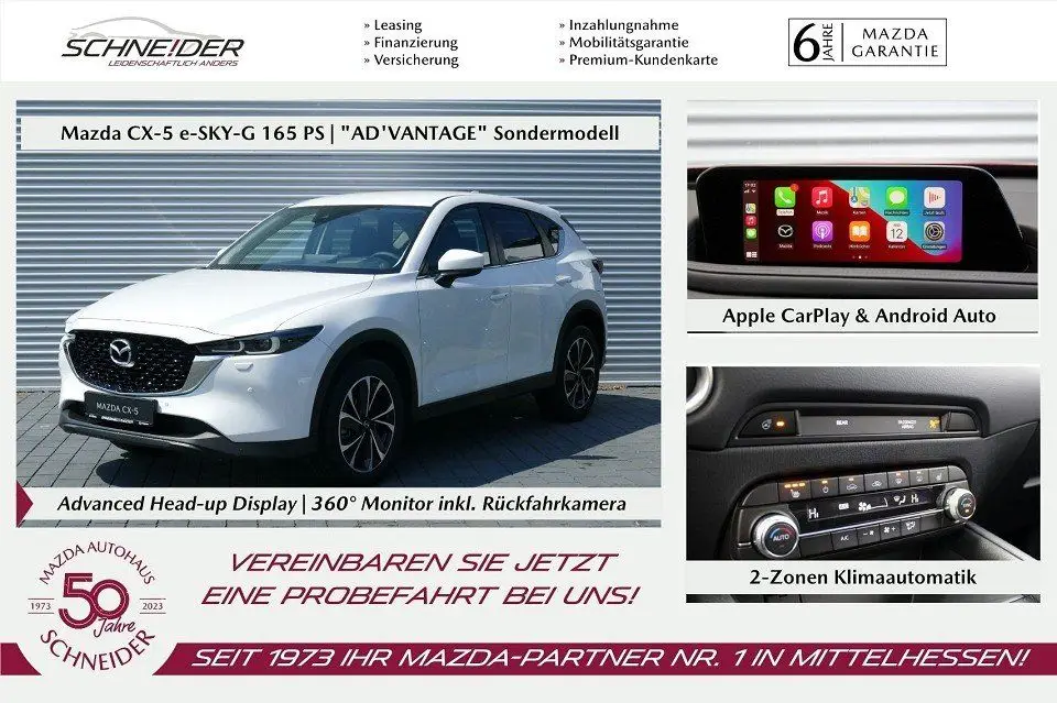 Photo 1 : Mazda Cx-5 2024 Petrol