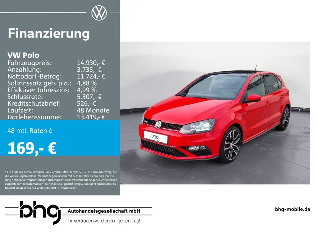 Photo 1 : Volkswagen Polo 2016 Petrol