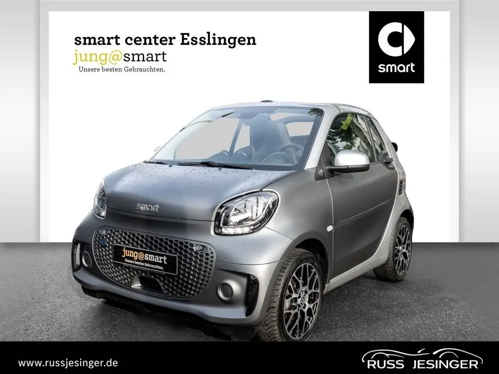 Photo 1 : Smart Fortwo 2020 Not specified