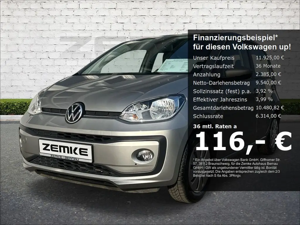 Photo 1 : Volkswagen Up! 2021 Petrol