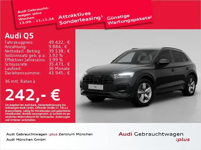 Photo 1 : Audi Q5 2023 Diesel