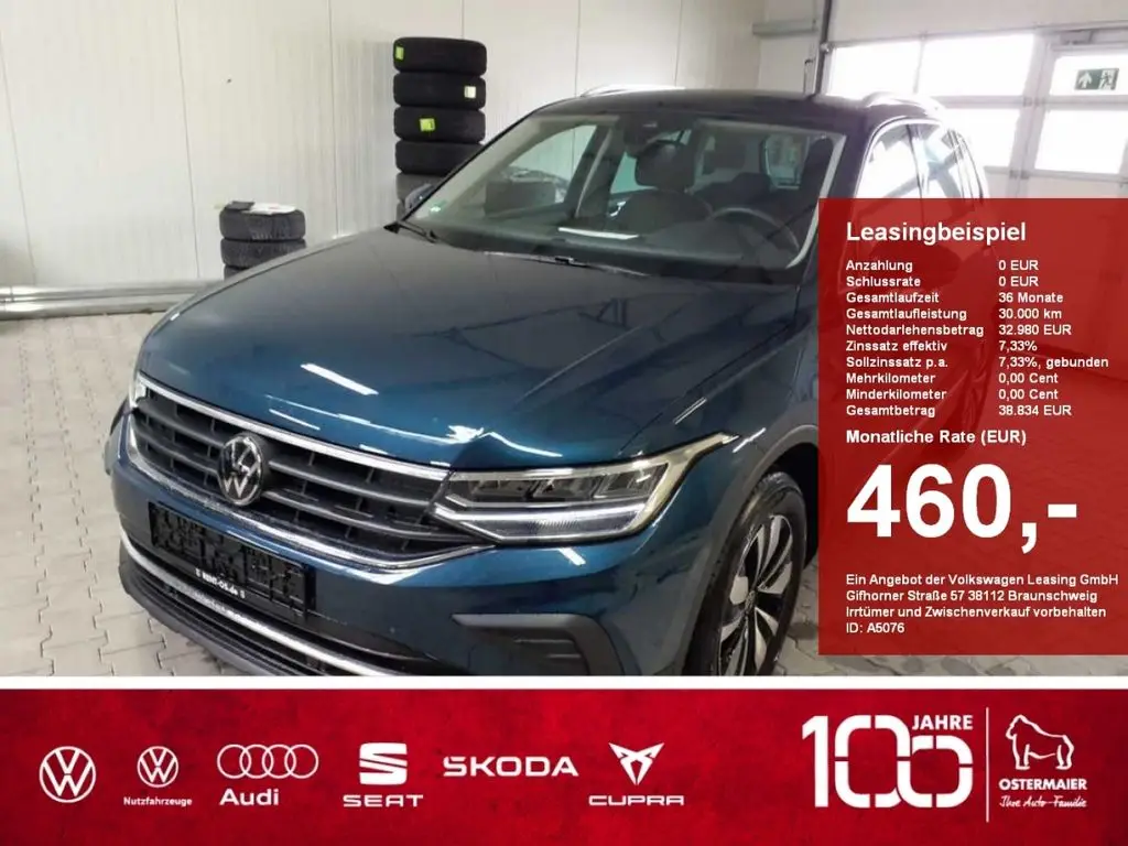 Photo 1 : Volkswagen Tiguan 2023 Essence