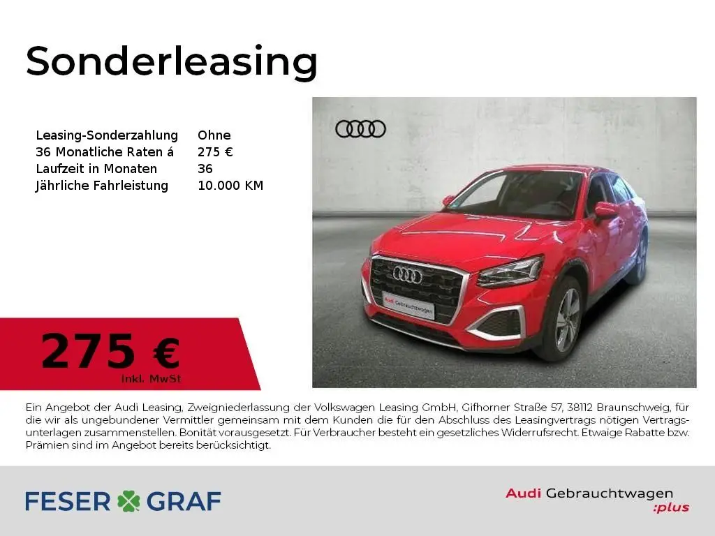 Photo 1 : Audi Q2 2023 Essence