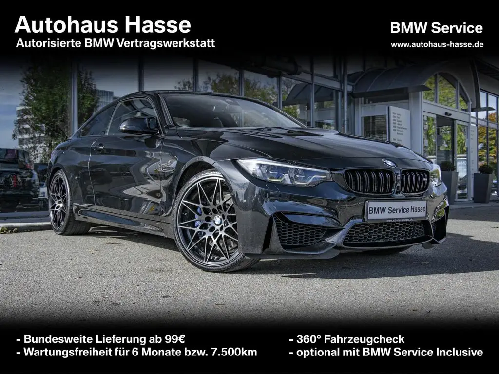 Photo 1 : Bmw M4 2018 Essence