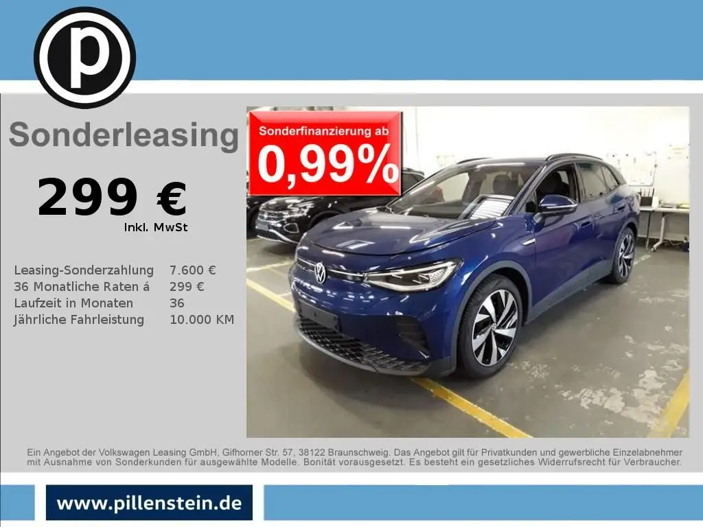 Photo 1 : Volkswagen Id.4 2023 Non renseigné