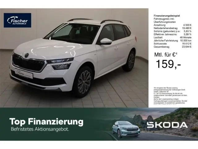 Photo 1 : Skoda Kamiq 2024 Essence