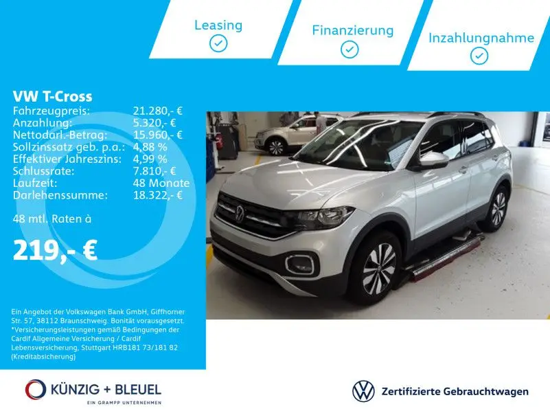 Photo 1 : Volkswagen T-cross 2023 Essence