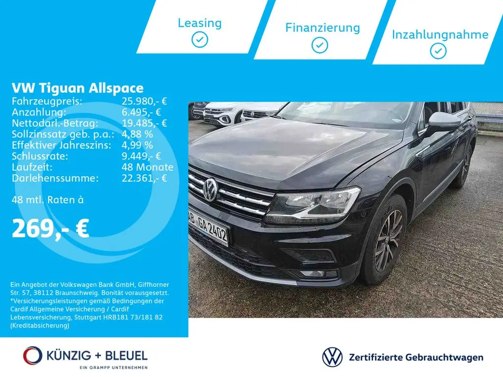 Photo 1 : Volkswagen Tiguan 2020 Essence