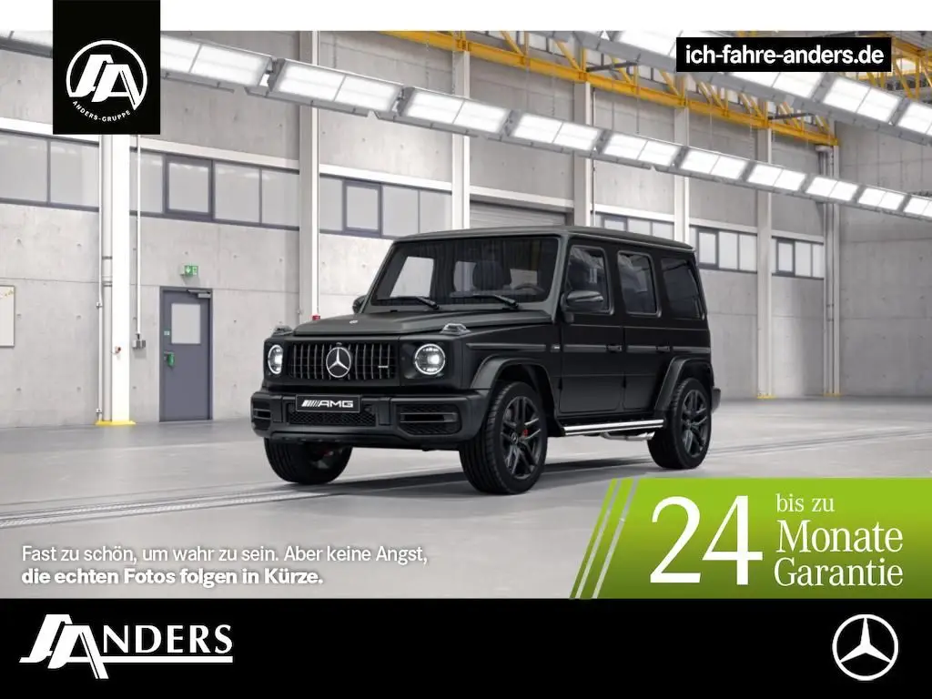 Photo 1 : Mercedes-benz Classe G 2024 Essence